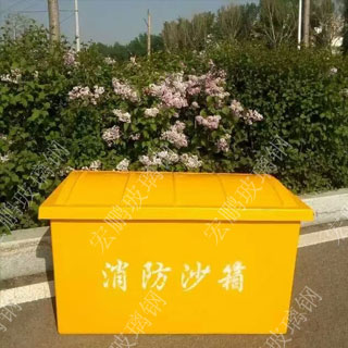 hpxf013消防沙箱
